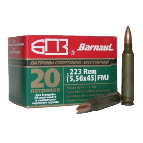 Патрон БПЗ 5,56*45 ОБ 4г (20 шт)