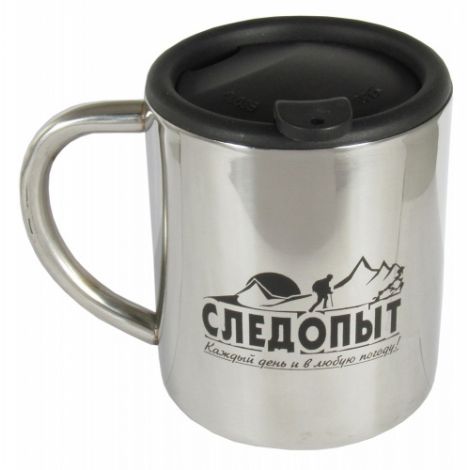 Кружка изотермическая "Следопыт" /200мл/