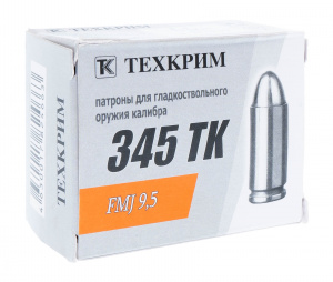 Патрон пулевой 345ТК FMJ 9,5г SubSonic (20 шт)