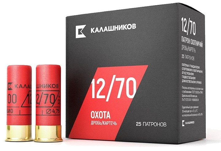 Патрон 12/70 Главпатрон/ Калашников, Дробь №4, 32г (25 шт)