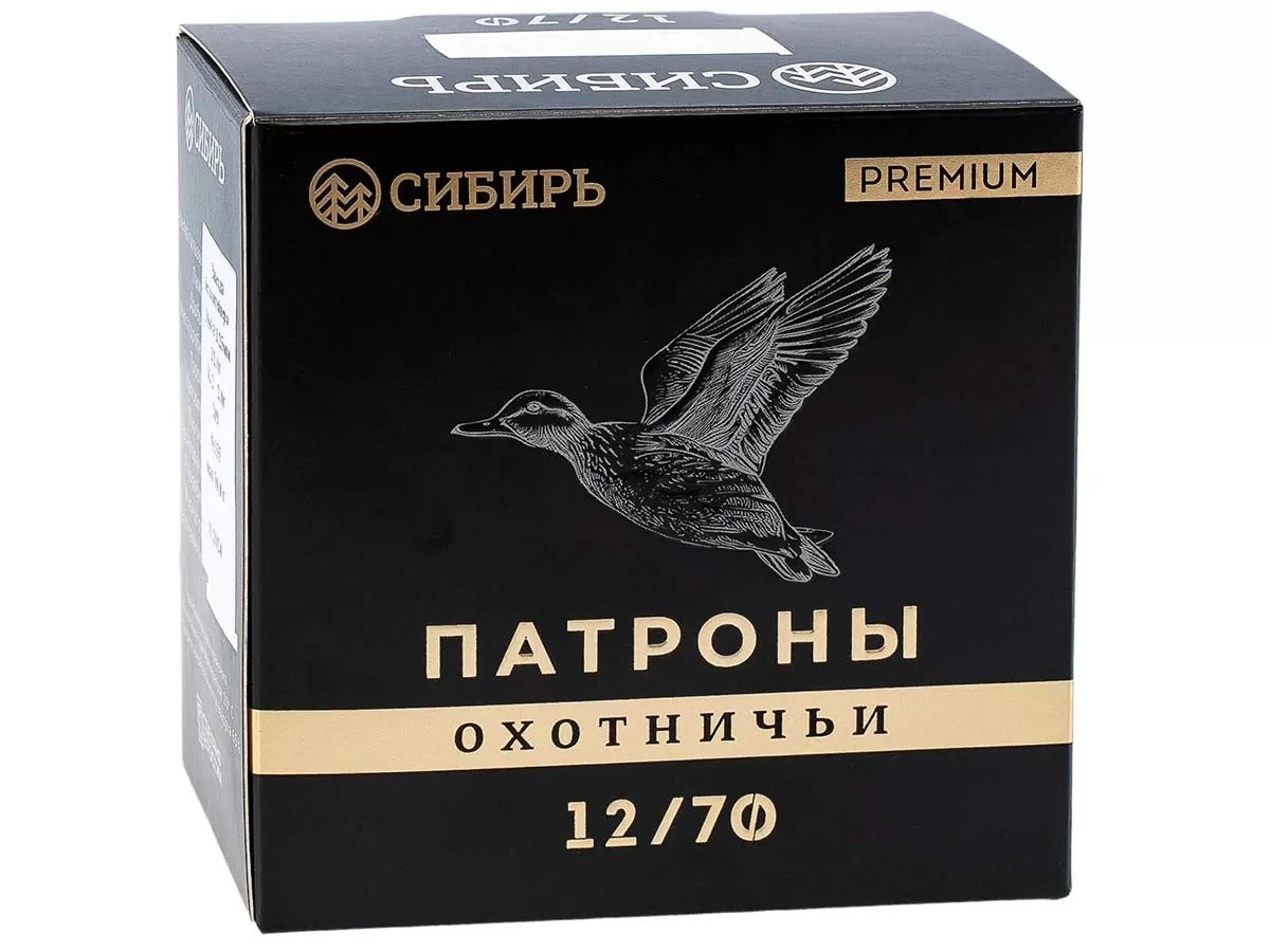 Патрон 12/70 Сибирь Premium Дробь №1 32г БИО (25 шт)