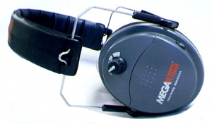 Наушники активные MegaEars ME II-GRAY