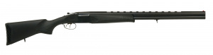 Ружье МР-27ЕМ пластик, L=725mm, калибр 12/76