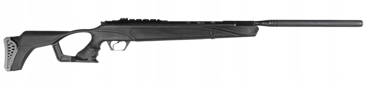 Винтовка пневм. Hatsan 125PRO калибр 4.5mm 