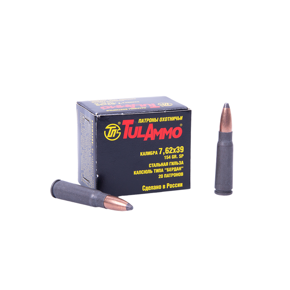 Патрон ТПЗ (УПЗ) 7,62*39 SP 154gr/9,9г (20шт)