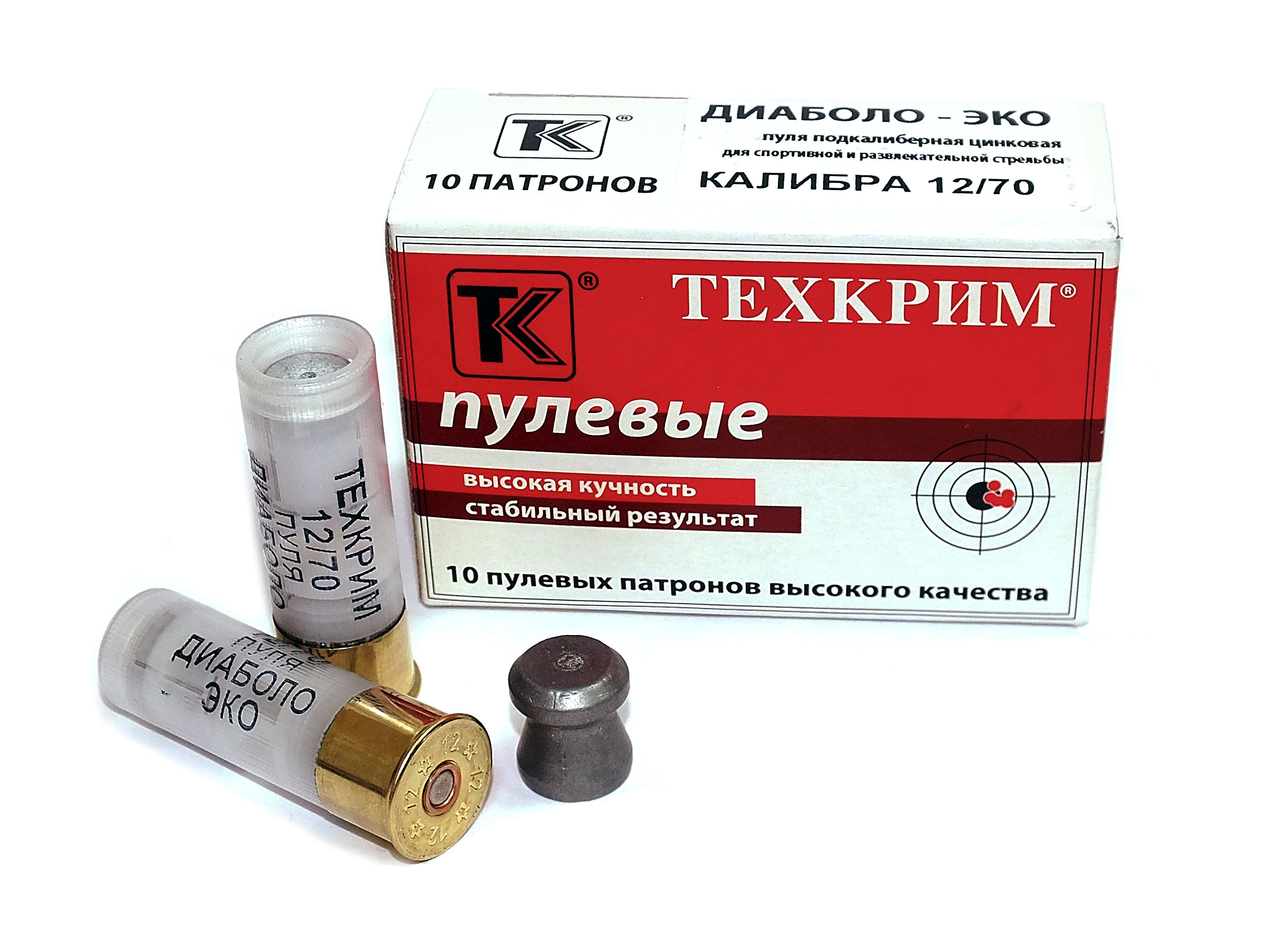 Купить Патроны Через Интернет Магазин