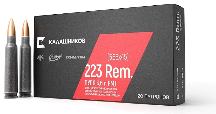 Патрон ТПЗ 223 Rem FMJ 3,6g Калашников (20 шт)