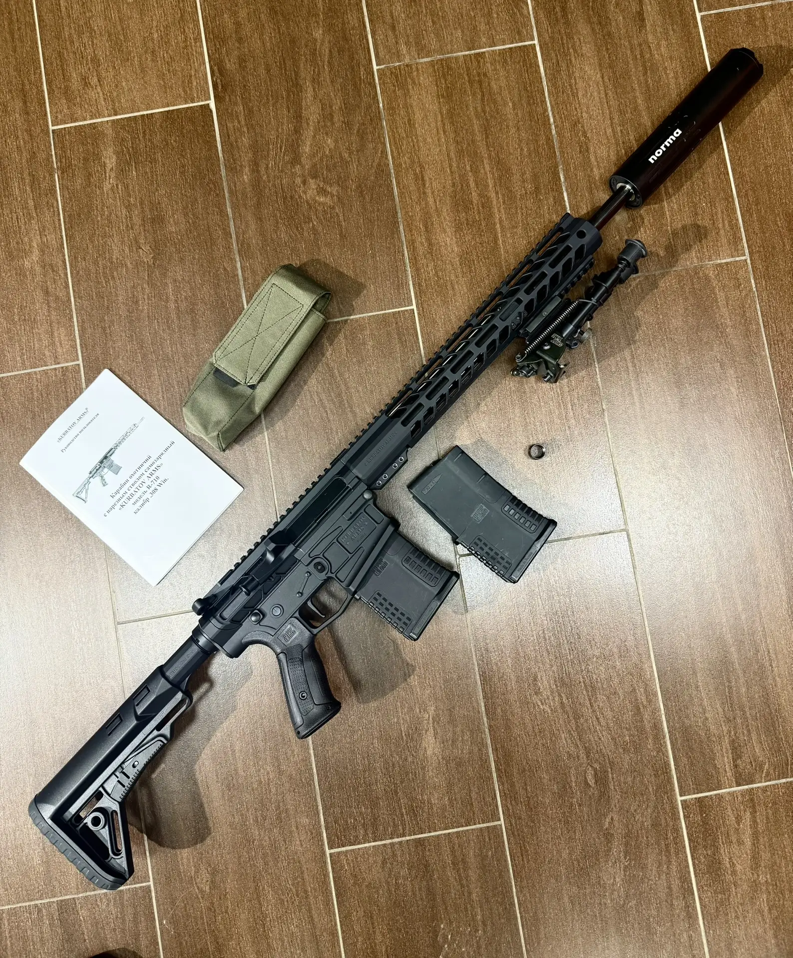 Карабин Kurbatov Arms R-710, кал.308Win, договор комиссии