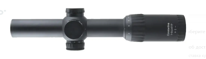 Оптический прицел Vector Optics Constantine 1-8x24 FFP EHT Mil 30мм