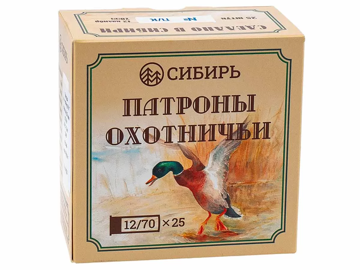 Патрон 12/70 Сибирь Дробь №7 32г (25 шт)