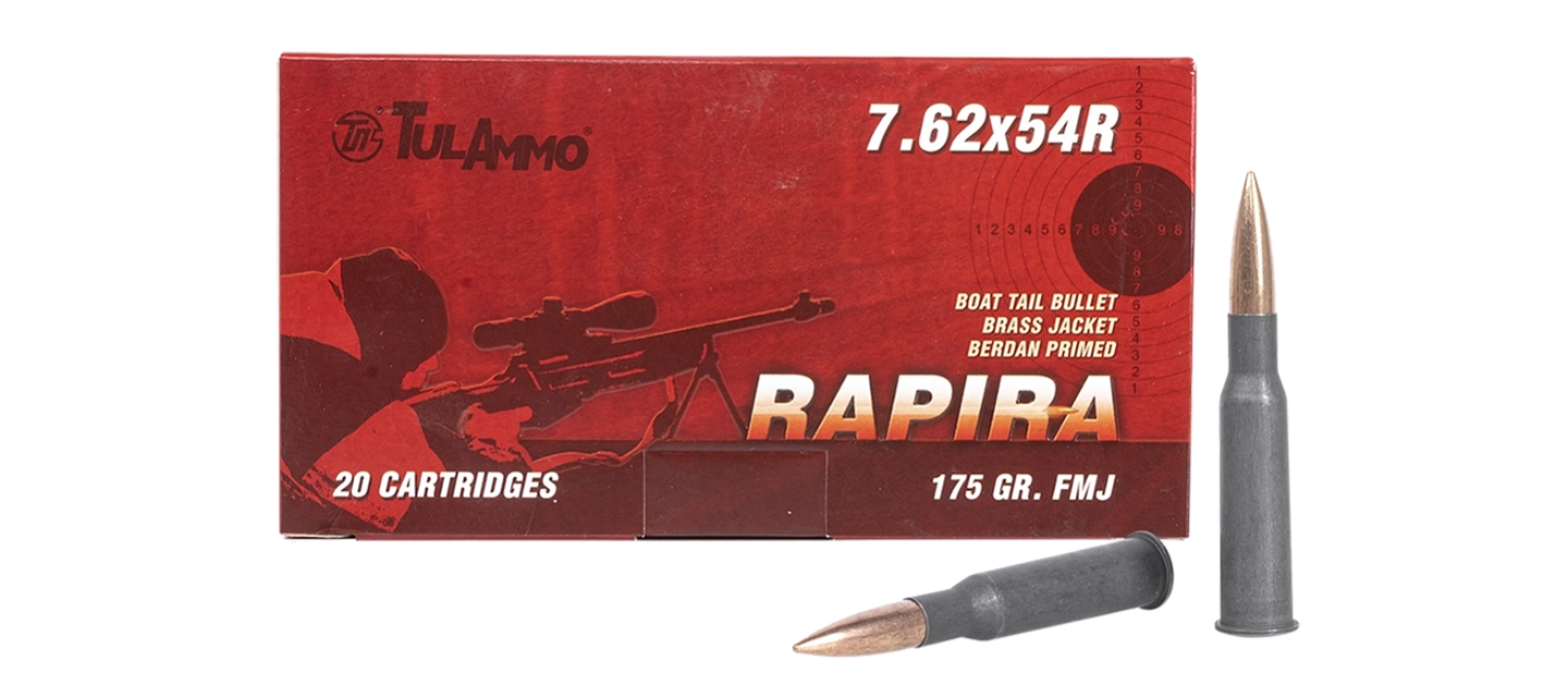 Патрон ТПЗ 7,62/54R FMJ Rapira 11,3г (20 шт)