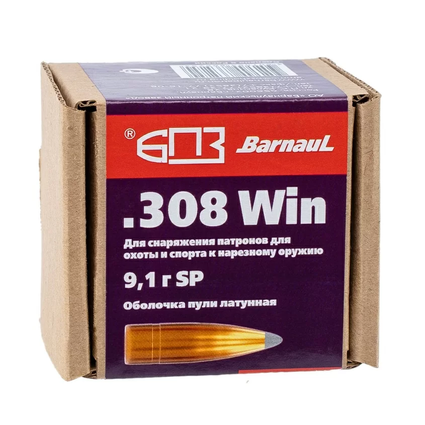 Пуля БПЗ 308Win SP 9,1 лат (100 шт)