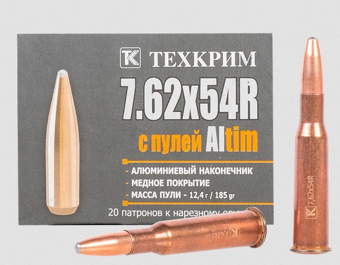 Патрон Техкрим 7,62*54R SP 12,4г пуля Altim (20 шт)