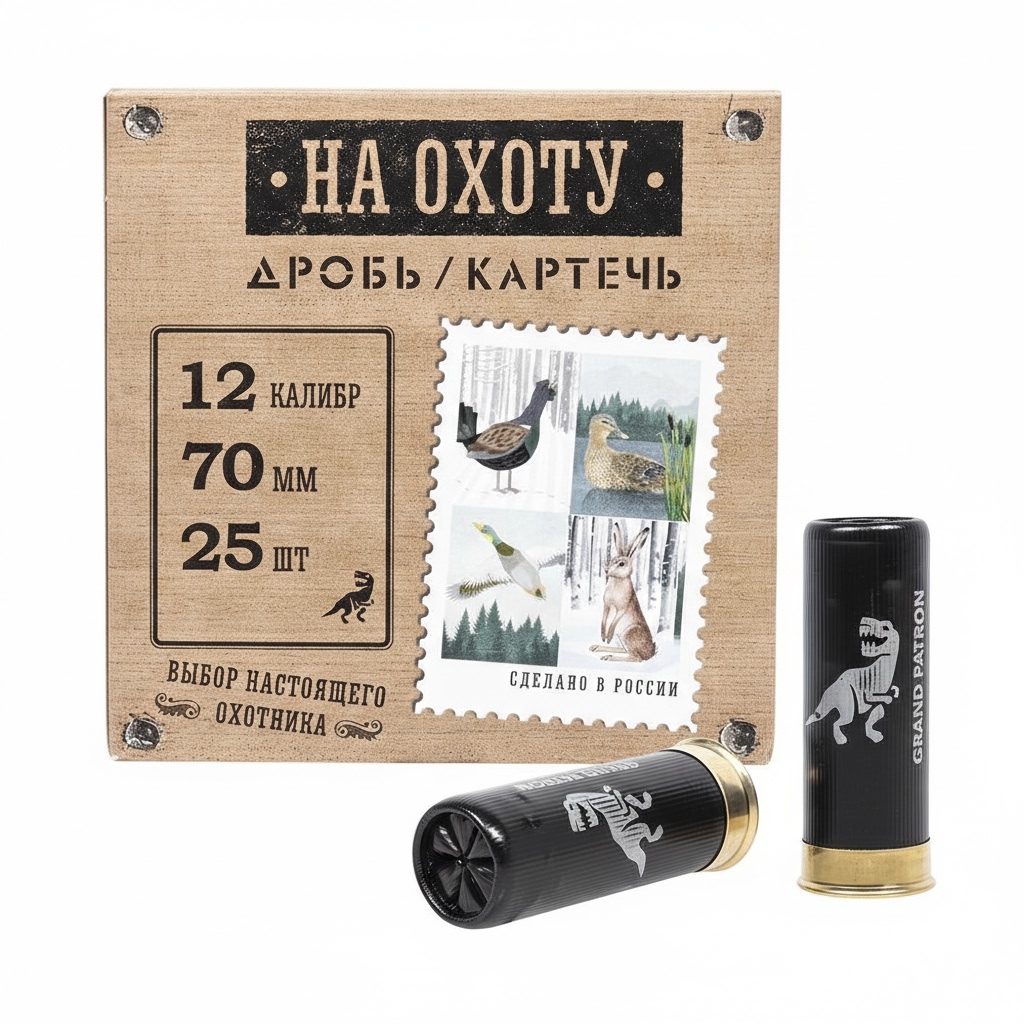 Патрон 12/5к Главпатрон "На охоту" дробь 32г (25 шт)