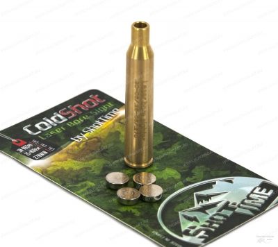 Лазерный патрон ShotTime ColdShot кал. .30-06Spr./.25-06Rem./.270Win. 
