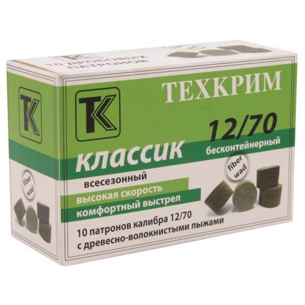 Патрон 12/70 Техкрим, Классик, Дробь №5 (10 шт)