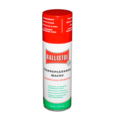 Масло оружейное Ballistol spray 200 мл