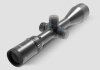 Прицел оптический ARTELV LRS 5-25x56 SFP 30mm с подсв. 