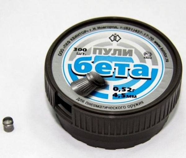 бета 300