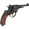 Пистолет пневм. Borner NGT-P Black калибр 4,5 