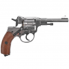 Пистолет пневм. Borner NGT-P Silver калибр 4,5
