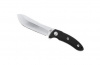 KATZ Pro Hunter PRO45