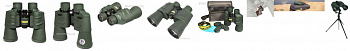 Бинокль Sturman 10x50 зёленый