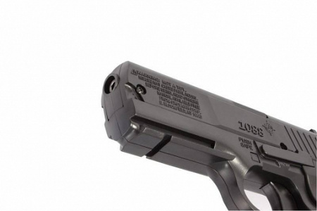 Пистолет пневм. Crosman 1088 BG калибр 4,5мм 