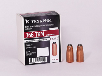 Пуля калибра 366ТКМ SP Кион 15g (25шт.)
