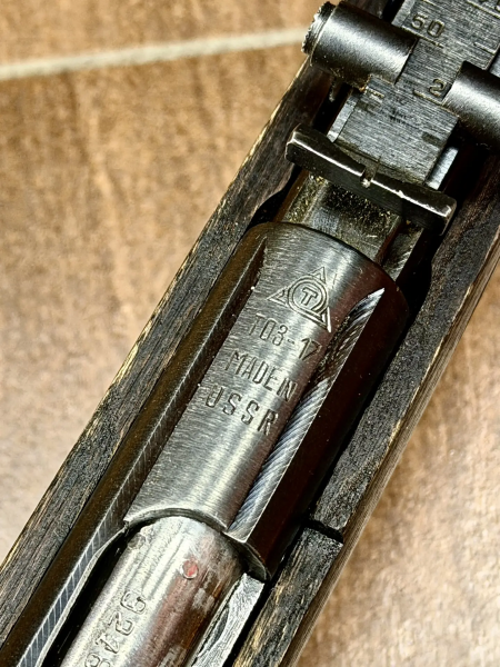 Карабин ТОЗ-17, калибр 22LR, договор комиссии 