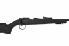 Карабин Hatsan Escort, пласт. прикл, кал. 22LR (TE265-24M01044, 01263790) 