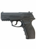 Пистолет пневматический Crosman model C11 