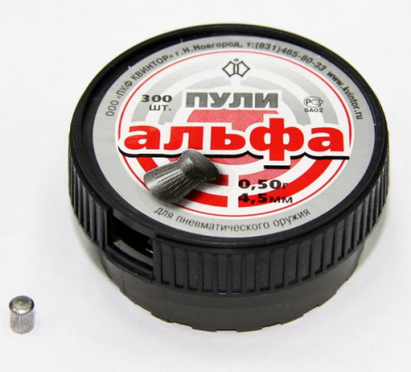 альфа 300