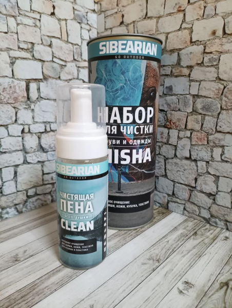 Sibearian Misha Универсальный набор для чистки 