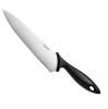Нож поварской Fiskars Essential 