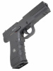 Пистолет пневм. Arkon G17MB 