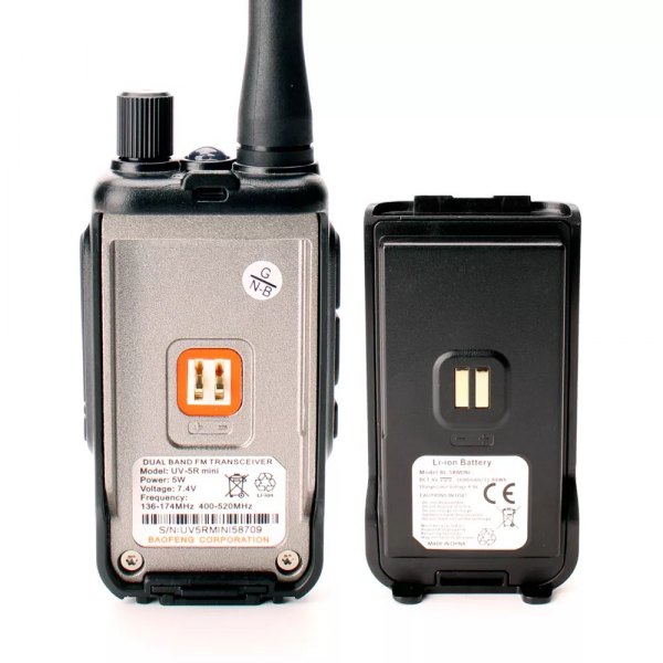 Комплект раций Baofeng UV-5R Mini 2шт