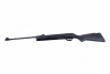 Винтовка пневм. Hatsan 33 калибр 4.5mm 