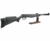 Винтовка пневм. Stoeger RX40 Synthetic кал. 4,5мм 
