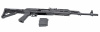 Карабин Вепрь СОК-95-05 кал.7,62*51 L=420mm 