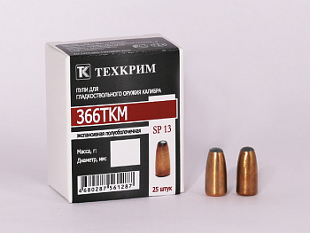 Пуля калибра 366ТКМ SP 13g (25шт.)