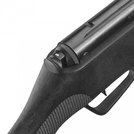 Винтовка пневм. Stoeger X5 Synthetic калибр 4,5мм 