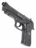 Пистолет пневм. Arkon B92 