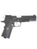 Пистолет пневм. Arkon С1911M