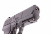 Пистолет пневм. Crosman 1088 BG калибр 4,5мм 