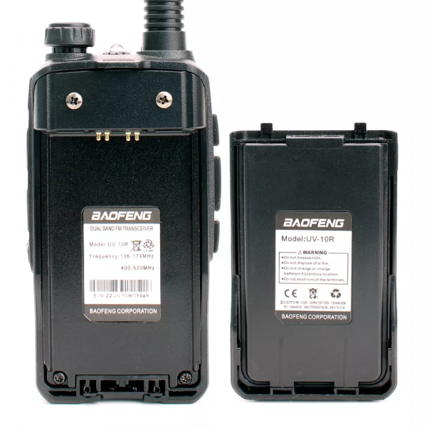 Радиостанция Baofeng UV-10R