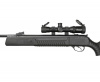 Винтовка пневм. Hatsan 80 калибр 4.5mm 