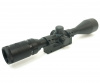 Прицел оптический Gamo 3-9*50 IR WR 
