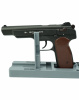 Пистолет пневм. Borner APS Blowback Black калибр 4,5 