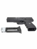 Пистолет пневм. Arkon G17MB 